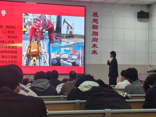 微信图片_20251107130222